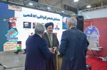 محفل شعر «قوافی الاقصی» در تبریز‎