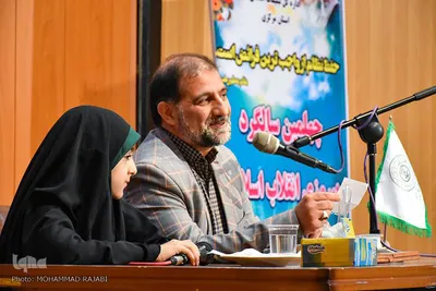 پنجمین همایش تخصصی حافظان استان مرکزی - محلات/عکاس:محمد رجبی