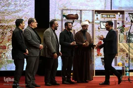اختتامیه کنگره ملی نوحه‌ها و نغمه‌های عاشورایی