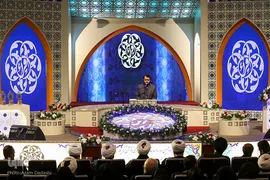 اختتامیه بخش بانوان چهل‌و‌پنجمین دوره مسابقات قرآن در قزوین