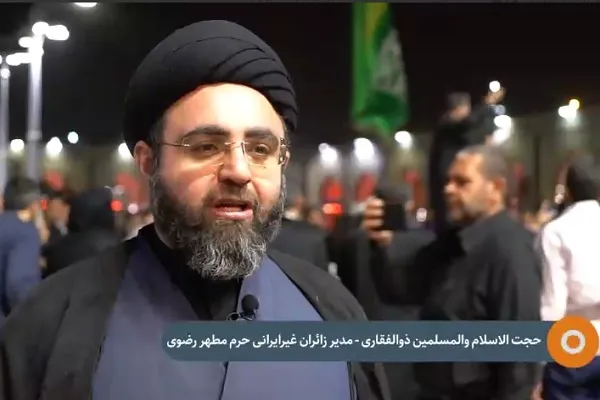 برپایی آئین سنتی چهارپایه‌خوانی در حرم رضوی ویژه زائران عرب‌زبان + فیلم