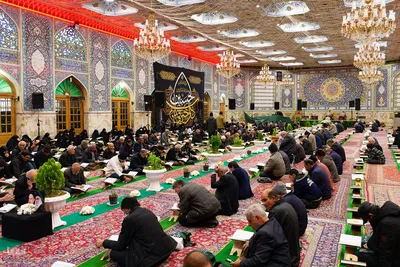 آیین جزءخوانی قرآن در حسینیه رضوی اصفهان