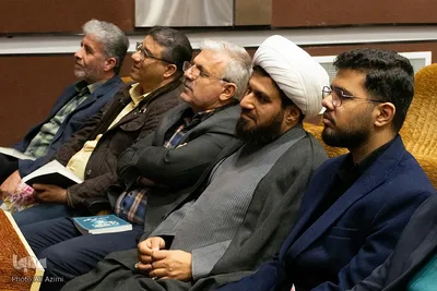 محفل انس با قرآن کریم در دانشگاه اصفهان