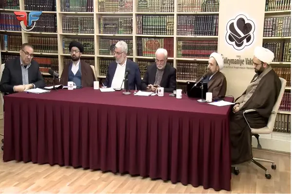 Estambul: los estudiosos debaten sobre la 