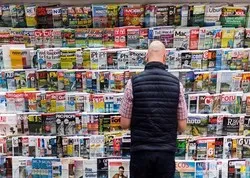 Les publications islamiques en Allemagne