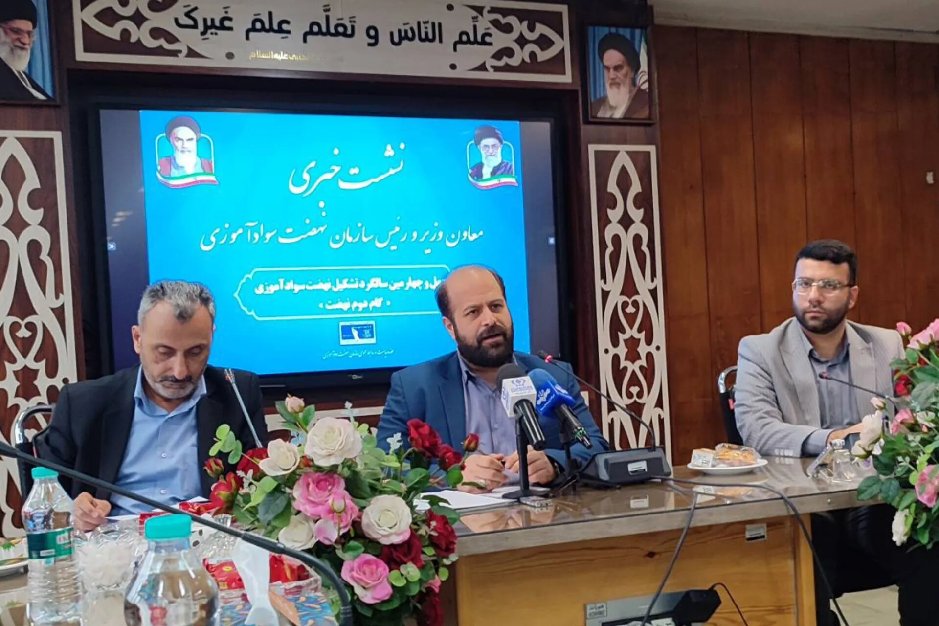 فاصله باسوادی زنان و مردان به ۶ درصد کاهش یافته است