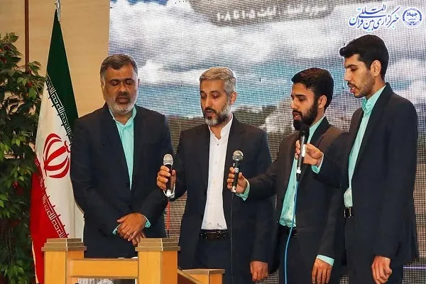آیین تجلیل از برترین ها و برگزیدگان بیست و نهمین دوره مسابقات سراسری قرآن و عترت بسیج سپاه کربلا مازندران