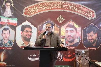 مراسم گرامیداشت چهلمین روز شهادت مدافعان امنیت مرودشت
