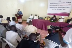Quranic Course Held in Uganda