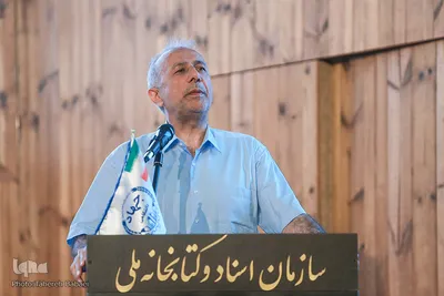 همایش علمی یک روزه «انقلاب اسلامی در منظومه فکری امام خمینی (ره)، از نظریه تا عمل»