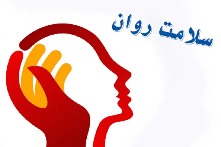 سازگاری اجتماعی در بحران كرونا