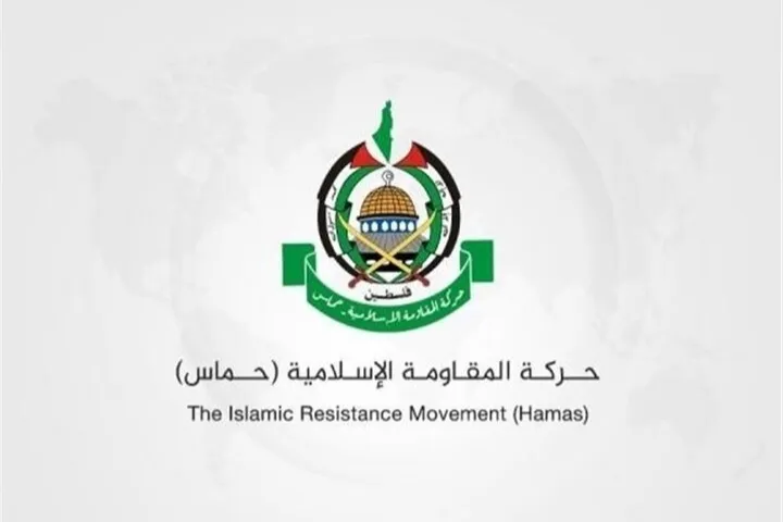 Həmasın Ramallahın Şimalında Antisionist Əməliyyata Reaksiyası