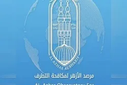 Azhar Ta Yi Gargadi Dangane Da Sabbin Dabarun ISIS Na Kai Hare-Haren Ta'addanci