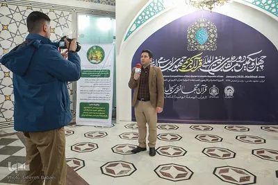 اولین روز مسابقات بین‌المللی قرآن در بخش آقایان