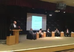 Egypte : conférence sur l’art islamique et la lutte contre l’extrémisme
