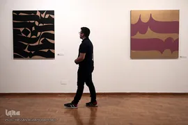 نمایشگاه خط نگاره بهمن پناهی در فرهنگسرای نیاوران