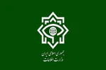 انهدام 2 هسته‌ عملیاتی گروهک تروریستی ـ تکفیری در جنوب شرق کشور