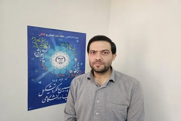 قرائت نماینده مازندران در مرحله انتخابی مسابقات بین‌المللی قرآن دانشجویان مسلمان + فیلم