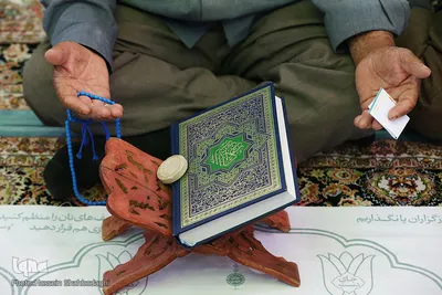 ترتیل‌خوانی رمضانی در مسجد جمکران