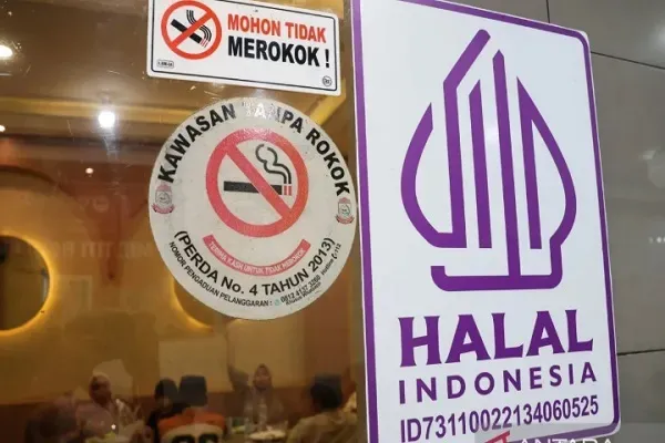 حلال