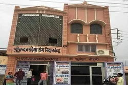 Permintaan Maaf Pejabat India Dikarenakan Diskriminasi terhadap Muslim