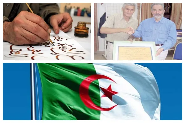 «عبدالوهاب خنینف»؛ از خوشنویسی سه قرآن تا درخشش در نمایشگاه‌های جهان + فیلم و عکس