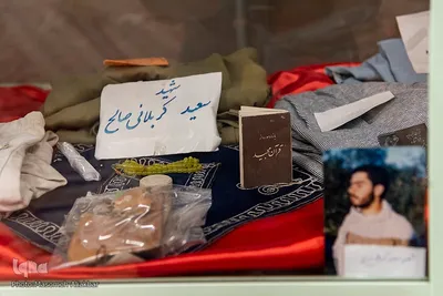 آیین جزء خوانی در آستان امامزاده محمد (ع) کرج