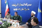 نشست اهالی فرهنگ و رسانه خراسان جنوبی