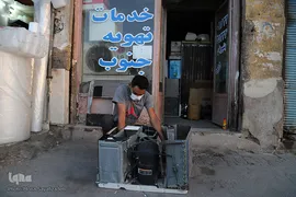 تابستان داغ اهواز