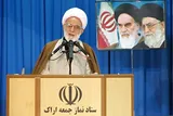 حق «وتو» سیاست خبیثانه آمریکا است