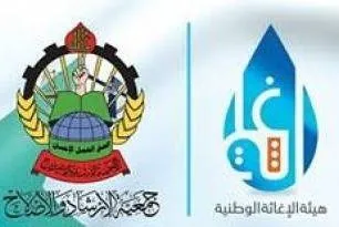 Tawagar Masu Kai Dauki Ga Musulmin Myanmar Daga Aljeriya