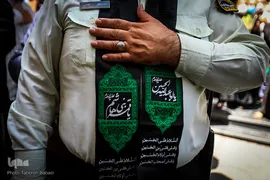 پرچم عزا بر فراز حسینیه کربلایی‌های تهران