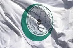 Itinuligsa ng OIC ang Paglapastangan ng Qur’an sa Sweden