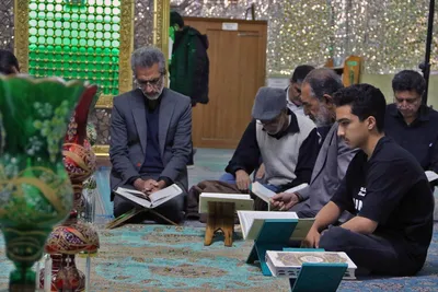 محفل انس با قرآن کریم در آستان مقدس حضرت علی ابن حمزه(ع)