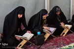 جزخوانی قرآن در مصلی کرج‎‎