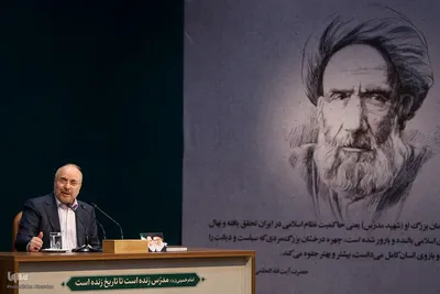 نشست خبری رئیس مجلس شورای اسلامی