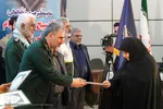 همایش اقتدار بسیج 