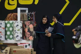 نشست معرفی فعالیت‌های باغ کتاب تهران