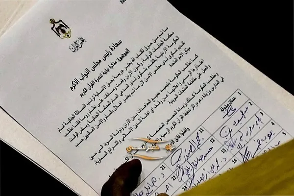 Wabunge Jordan wataka nchi hiyo isusie bidhaa za Uswidi ili kulalamikia kuvunjiwa heshima Qur'ani Tukufu