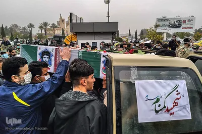 آئین استقبال از پیکر مطهر ۹ شهید دفاع مقدس در شیراز‎‎