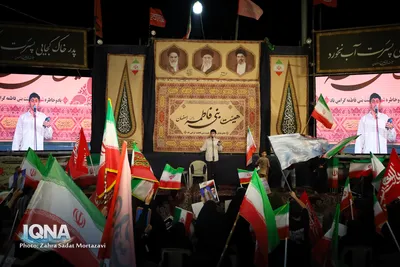 زنجیره مردمی حمایت از عفاف و حجاب در میدان شهدای اصفهان