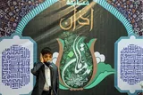 حضور ۱۰ کرمانشاهی در اختتامیه مسابقات قرآنی مدهامتان