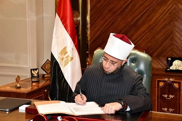 الأوقاف المصرية تنظّم مسابقة لإیفاد قراء القرآن إلى الخارج