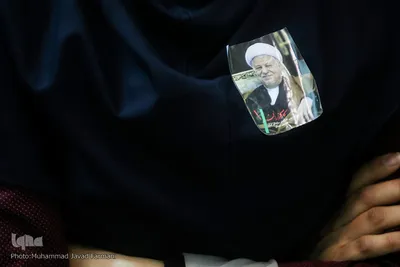 مراسم چهلمین روز درگذشت آیت‌الله اکبر هاشمی رفسنجانی
