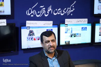 غرفه ایکنا در نمایشگاه دستاوردهای جهاددانشگاهی