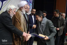همایش خوشنویسی «مشق صلوات»
