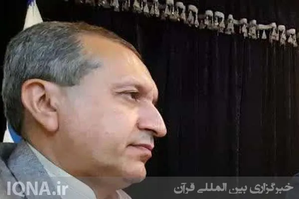 تشکیل دبیرخانه ملی کمیته‌های علمی و نخبگانی در دانشگاه خلیج‌فارس بندر بوشهر