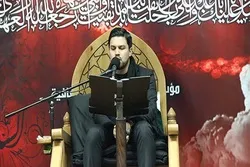 ہالینڈ ؛ عاشورا کے حوالے سے خصوصی قرآنی محافل