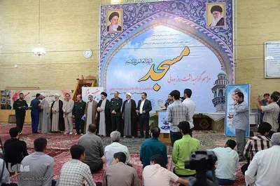 مراسم گرامیداشت روز جهانی مسجد در تبریز