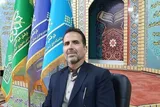 مختصات چهل و پنجمین مسابقات قرآن نزاجا